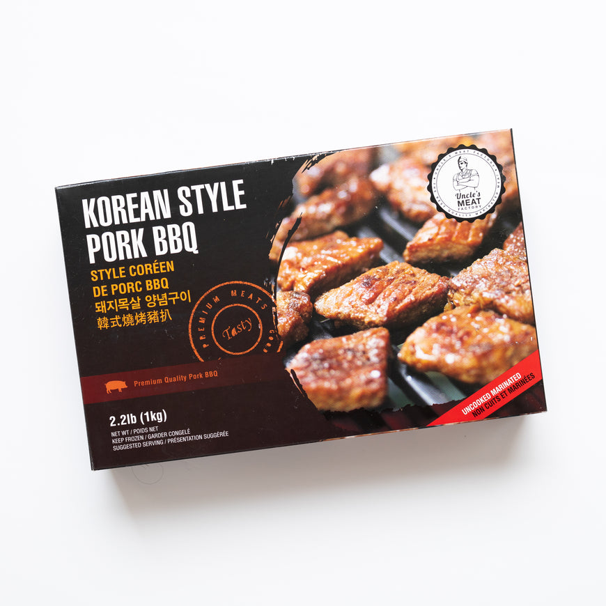 Korean Style Pork BBQ (양념돼지목살구이)