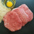 Pork Sirloin (Pork Cutlet) 돈까스용 5lb